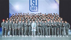 偶像練習生（圖／翻攝偶像練習生Idol Producer Fanpage臉書）