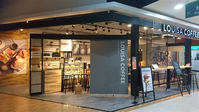 會「上癮」！店員私推路易莎5款必喝