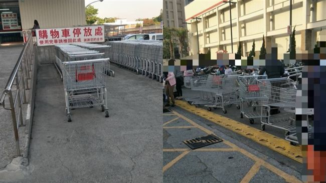 好市多逛完推車亂扔　網怒：改投幣式