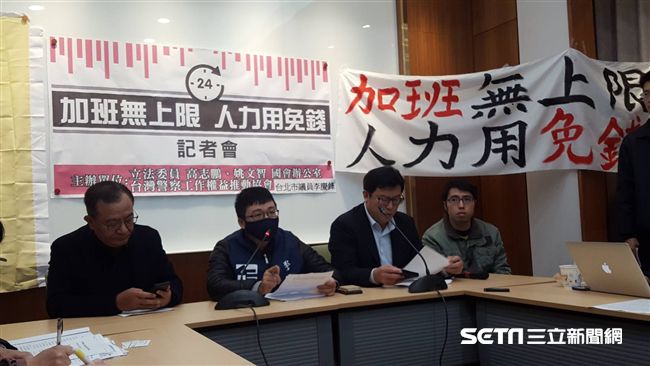 警察血汗加班無加班費　綠委要求檢討