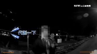 酒駕遭逮　醉男上演《RM》加速代謝