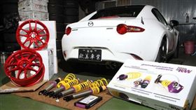 「鍛造鋁合金」筒身設計 MX-5專用KW V3避震器發表（圖／車訊網）