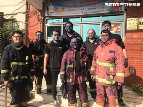 新北市,北海,八里,油墨,納美人,打火,警消,黑炭臉