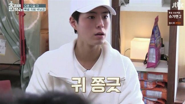 韓綜引爆男神潮！3大歐巴療癒你的心