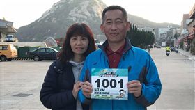 ▲翟耀宗和愛妻挑戰北竿硬地超馬。（圖／記者蔡宜瑾攝影）