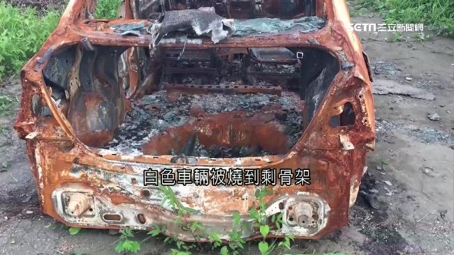 斷臂殺人心細滅跡　放火燒車卻留鐵證
