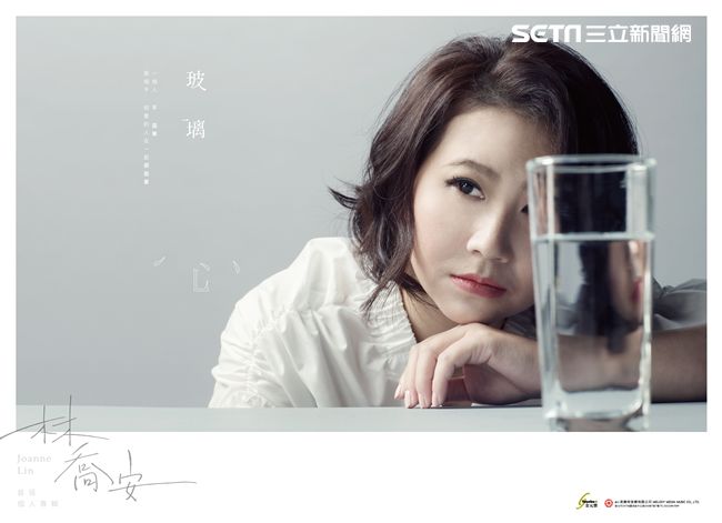 林喬安《我甘願孤單》　點閱破百萬！