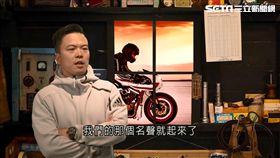 重機夢 台灣囝仔加州拚出生產許可證