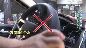 (側)壞習慣傷車1800