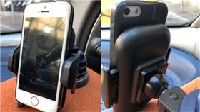 【試用】Peripower進化版冷氣出風口車架
