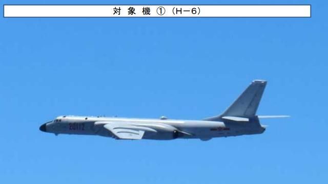 中國8軍機又來！穿越台日間宮古海峽