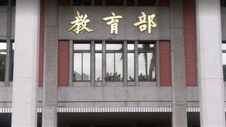 高中廢除留級後畢業率下滑　教育部回應了