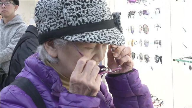 眼睛也有更年期！三大徵兆你中幾項？