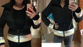 小禎瘦身有成。（翻攝自臉書）