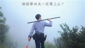 npa署長室,招生,幽默,臉書,修行,攝影師,豬肉攤