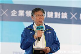 台北市長柯文哲 北市府提供