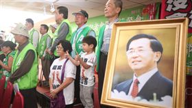 扁聯會成立（2）前總統陳水扁支持者成立「扁聯會」，24日召開授證大會，不少支持者到場參與。中央社記者吳翊寧攝　107年3月24日