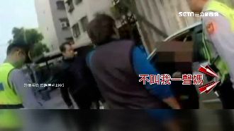 北上工作回家沒溫暖…婦買醉竟欲自刎