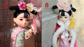 北京故宮商品「俏格格娃娃」疑山寨，遭緊急下架。（圖／翻攝故宮淘寶）