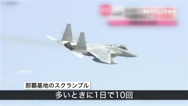 不滿被課重稅？中國派軍機挑釁美日