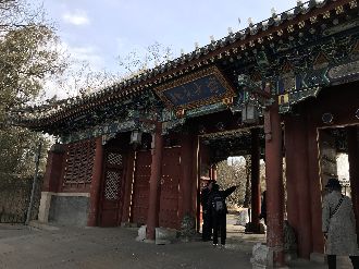 北大下令「過緊日子」官媒緩頰：不是沒錢