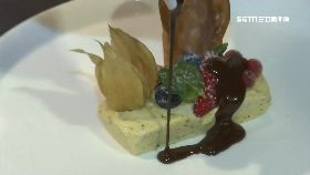 a宜蘭米其林1800