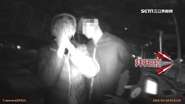 男友酒駕被扣車　女子哭吼如世界末日