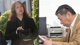 唐鳳、柯文哲／臉書