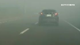 國道車濃煙1200