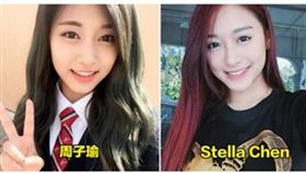 AMOi-AMOi／RED PEOPLE提供