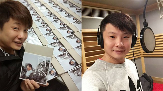 男歌手爆密婚3年！兒子驚傳已經2歲