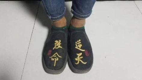 賊穿「逆天改命」鞋改運…8小時落網