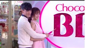 BB,業配,北海道,藥妝店,曉涵