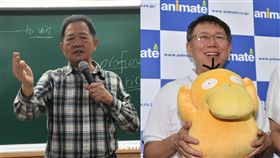 圖／李錫錕提供、柯文哲臉書