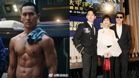 趙雅芝 黃愷傑 /翻攝自微博