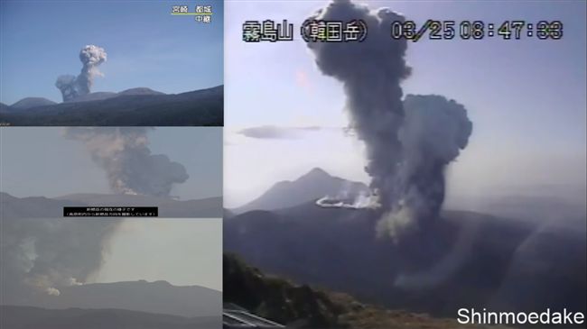 新燃岳火山又噴發！火山灰噴十公里外