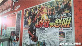 林岳平引退日。（圖／記者王怡翔攝）