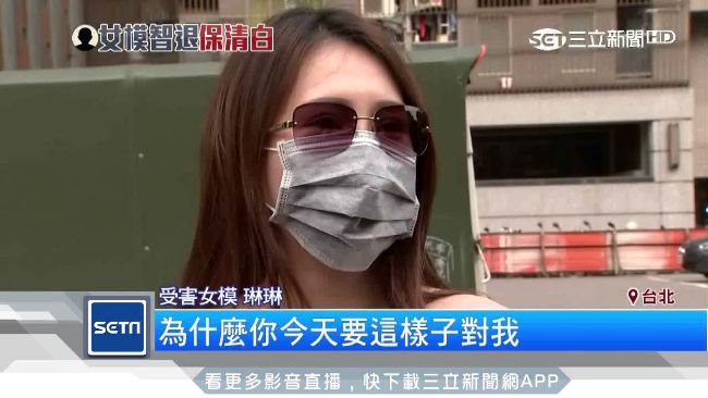 色大叔闖屋企圖性侵　北院裁定羈押