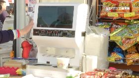 a國軍泡麵機1800