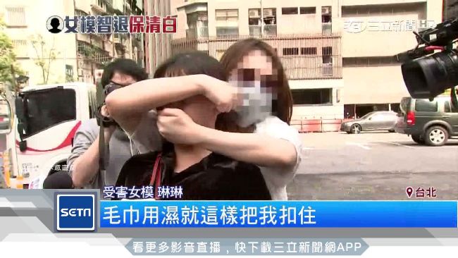 尾隨女模回家企圖性侵　色大叔判4年