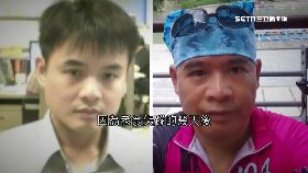 a(重案)樓分屍輕判1800