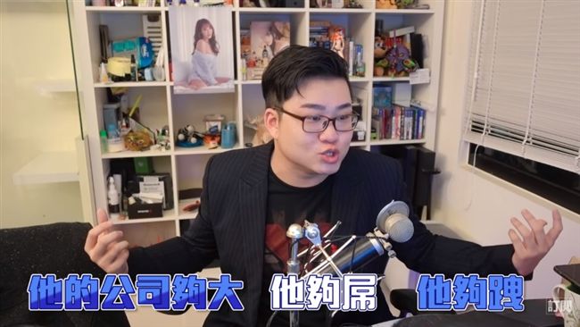 網紅談演算法　嘆臉書「控制言論」