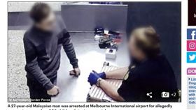 澳洲,馬來西亞,墨爾本,A片,色情,吉隆坡,監禁,海關,Mark Antill,影片,圖片 圖／翻攝自每日郵報　https://goo.gl/F7eHcv