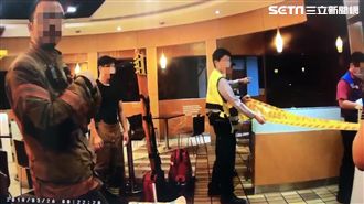 麥當勞廁所有男屍！妻淚訴夫生前狀況