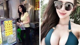 「DiDi」牟亞玓、肉包(圖/翻攝自爆料公社、牟亞玓IG)