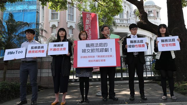 輕判法官惹議　籲職務法庭應外部參與
