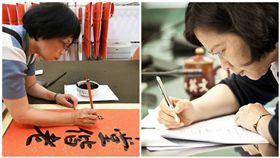 字如其人！她為總統代筆　寫出蔡英文的優雅氣質
合成圖／翻攝自臉書