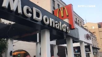 麥當勞廁所驚見屍　學生嚇傻憂成兇宅