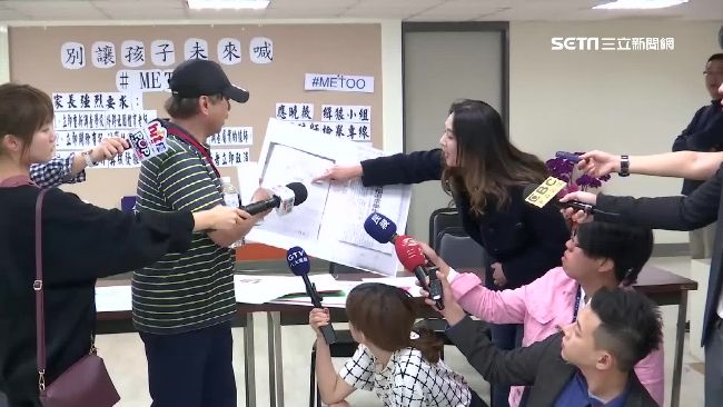 遭爆性騷擾　跆拳道教練對槓應曉薇