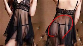 有一名賣家抱怨，她遇到一名買家訂了情趣睡衣拆封後想換顏色，還稱「7天買家可以無條件換貨」，最後她因為衛生問題拒絕而慘遭對方投訴，她無奈嘆「突然覺得七天鑑賞期好噁心」。其他網友看到後，都替賣家抱不平，直呼「鑑賞期並非試用期！」（圖／翻攝自爆怨公社）